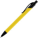 Ручка шариковая Undertone Black Soft Touch, желтая