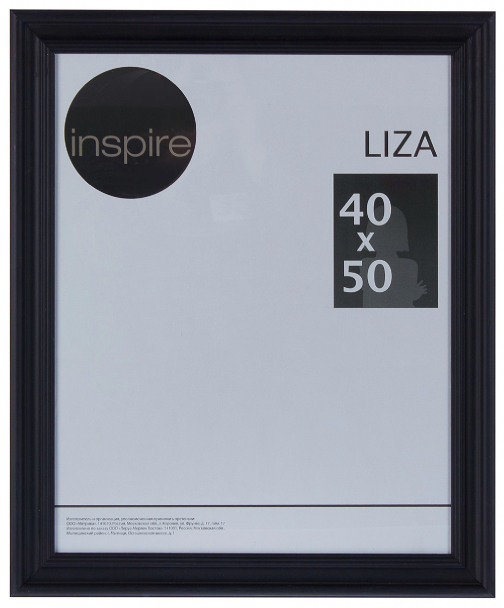 Рамка Inspire Liza 40х50 см цвет чёрный