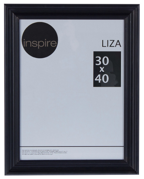 Рамка Inspire Liza 30х40 см цвет чёрный