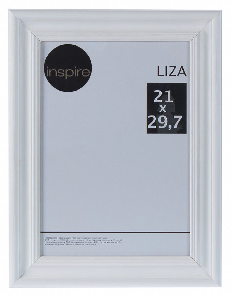 Рамка Inspire Liza 21х29.7 см цвет белый