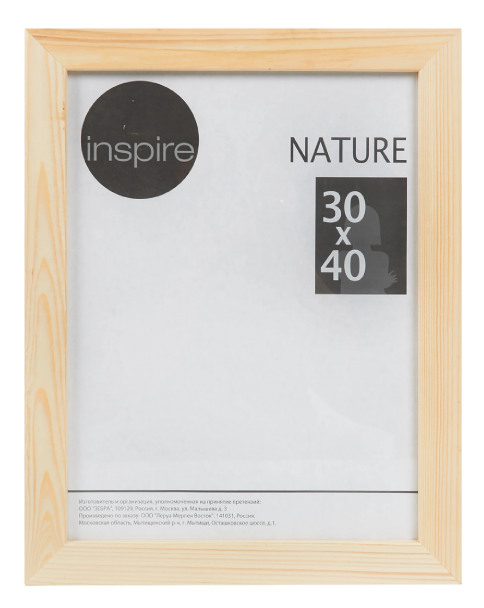 Рамка Inspire «Nature», 30х40 см, цвет дерево