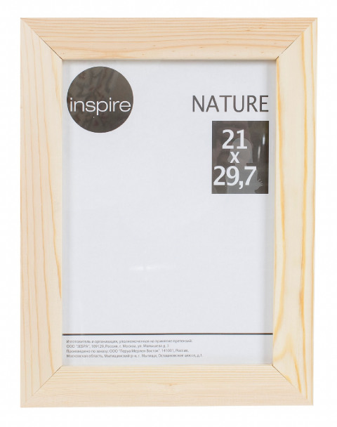 Рамка Inspire «Nature», 21х29,7 см, цвет дерево